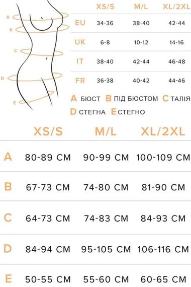 Бюстгальтер с мягкой чашкой Obsessive Nutris Черный XS/S | Зображення 7