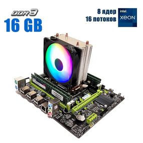 Комплект: Материнская плата Envinda X79G v1.51 + Intel Xeon E5-2670 v1 (8 (16) ядер по 2.6 - 3.3 GHz) / 16 GB DDR3 + Кулер Zezzio ZH-DL200C б/у