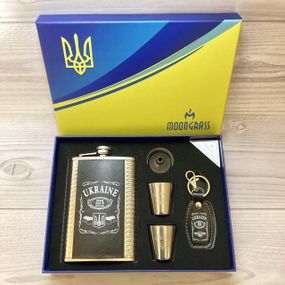 Подарочный набор MOONGRASS 5в1 с флягой, рюмками, брелком, лейкой UKRAINE 🇺🇦 WKL-002