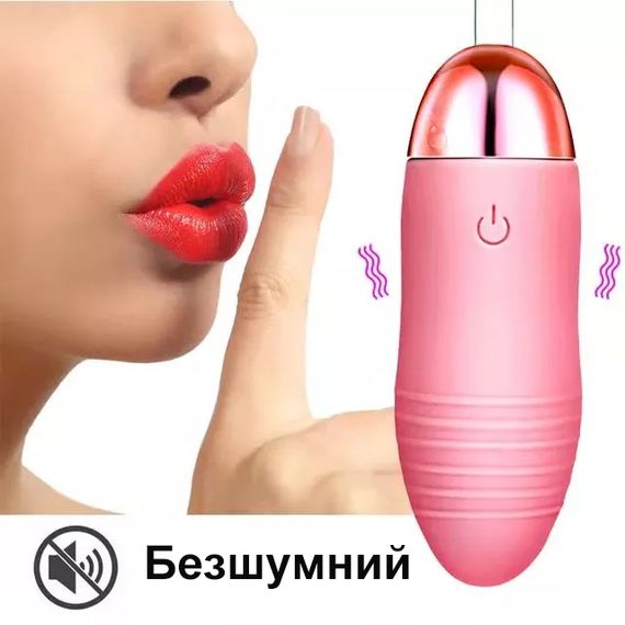 Вібротренажер (Віброяйце) із зарядкою та радіокеруванням (червоний колір) | Зображення 9
