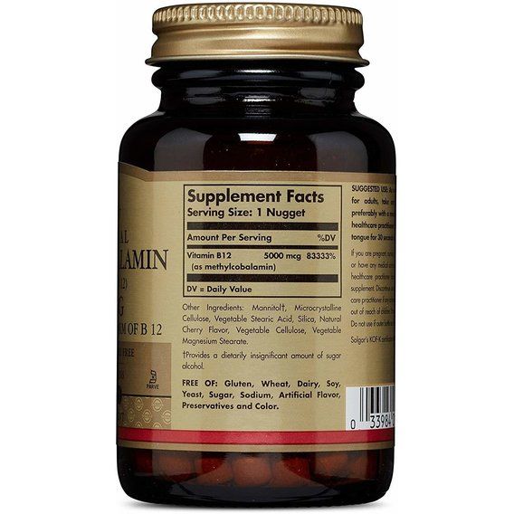 Витамин Б12 Solgar Sublingual Methylcobalamin (Vitamin B12) 5000 mcg 60 Nuggets | Зображення 3