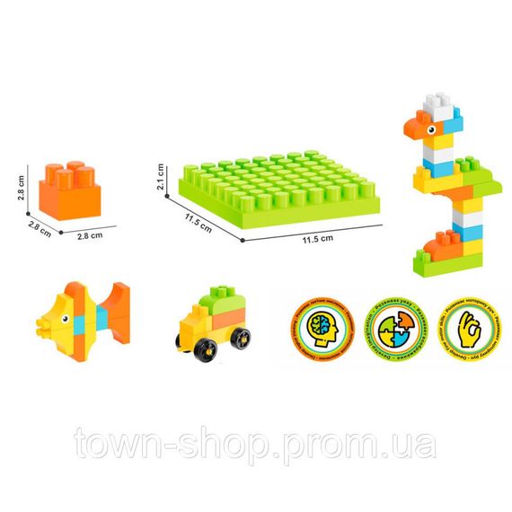 Игрушка "Конструктор ТехноК", арт.6573TXK 90 дет. | Зображення 2
