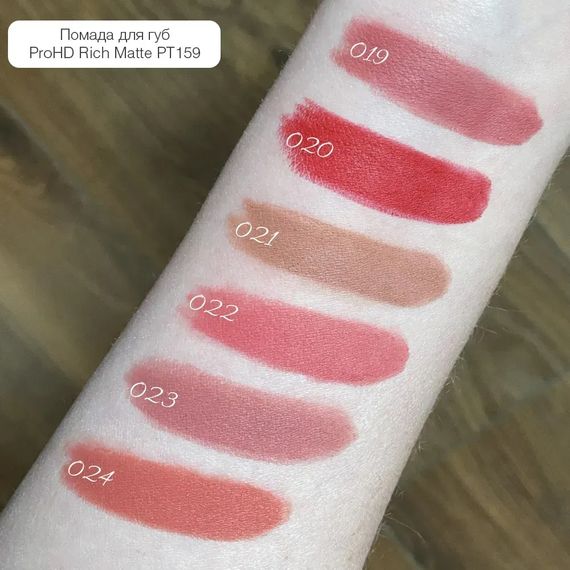 Помада для губ матова Topface ProHD Rich Matte Lipstick PT159 - №001 Peach Nude (4 g) | Зображення 5