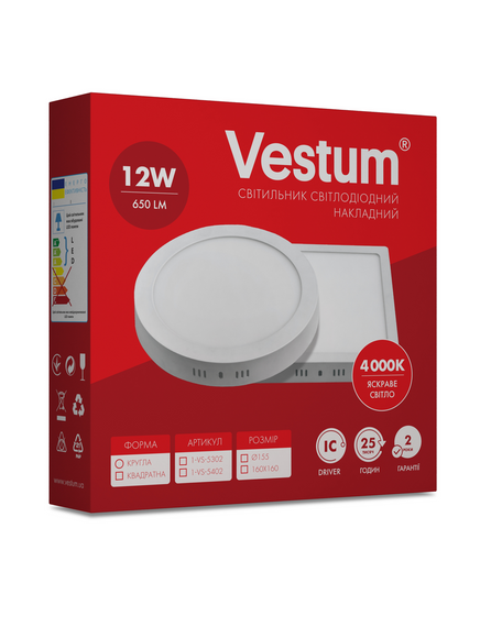 Квадратний світлодіодний накладний світильник Vestum12W 4000K 220V 1-VS-5402 | Зображення 2