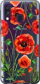 Чохол для Samsung Galaxy A40 2019 A405F з пластику FCh_023181