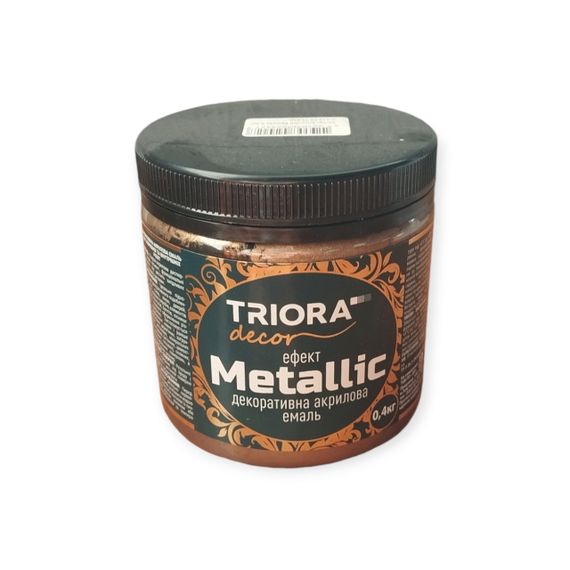 Декоративна акрилова емаль ТМ «ТRІОRА» 0,4 КГ 921 Антична Бронза