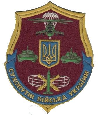 Шеврон Сухопутные войска Украины (резина)