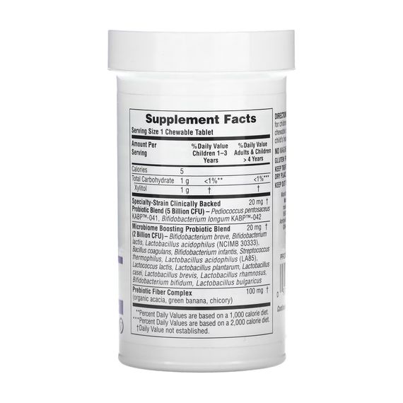 Gi Natural Probiotic Kids - 30 chewables | Зображення 1