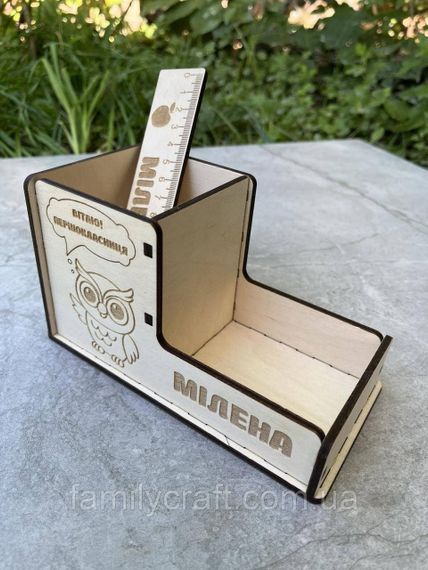 Именной деревянный органайзер и линейка с гравировкой — подарок для первоклассника, выпускника, учителя | Зображення 7