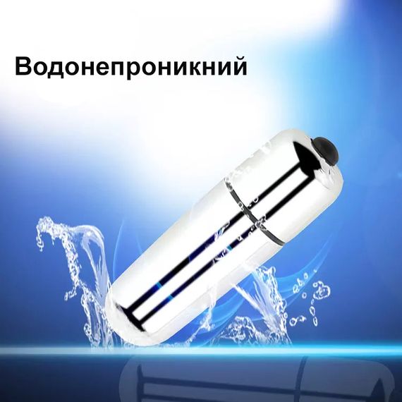 Мини-вибратор ( вибропуля )  LR44 | Зображення 7