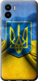 Чехол на Xiaomi Redmi A2 Флаг и герб Украины 1 "375u-3026-17620"