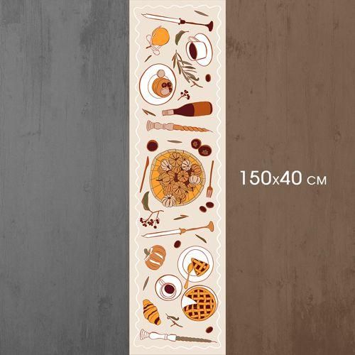 Доріжка на стіл Смачного! 150x40 см (DR__24S008) | Зображення 2