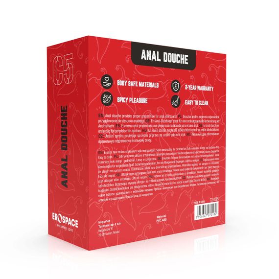 Анальний душ - Erospace Wild Play Anal Douche C5 Sex Aura | Зображення 8