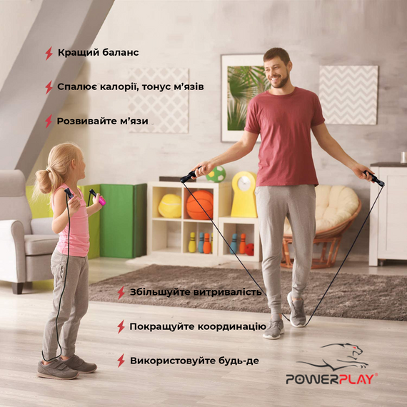 Скакалка швидкісна PowerPlay 4211 X ROPE з обтяжувачами (120г*2) Чорна (3м.) | Зображення 2