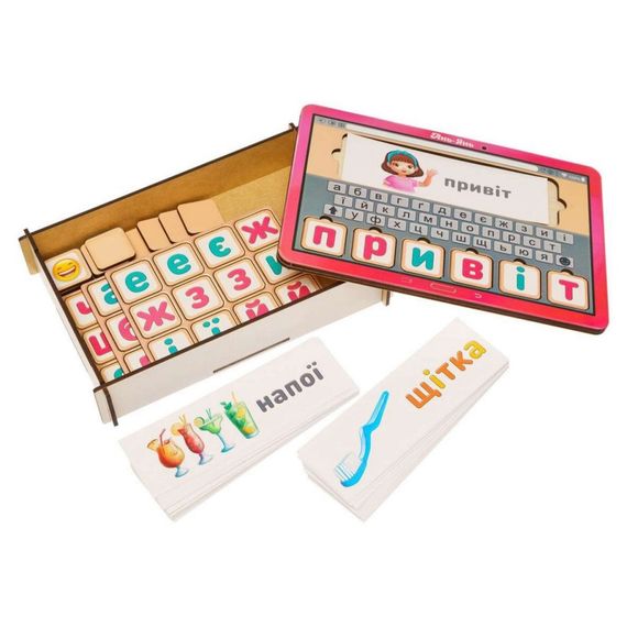 Планшет для дівчаток "Збери слово за картинкою" Ubumblebees (ПСД199-УКР) PSD199-UKR українською мовою | Зображення 2