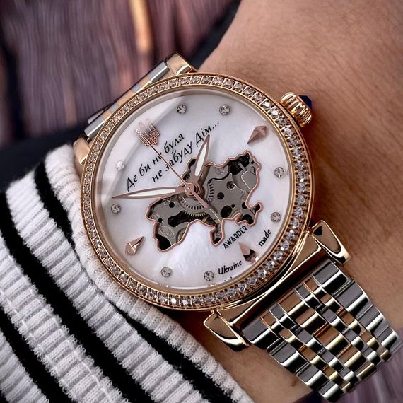 Класичний жіночий годинник Awarder 047 Де би не була Pearl | Зображення 6