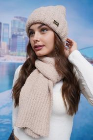 Комплект «Каталина» (4781-10) кофейный