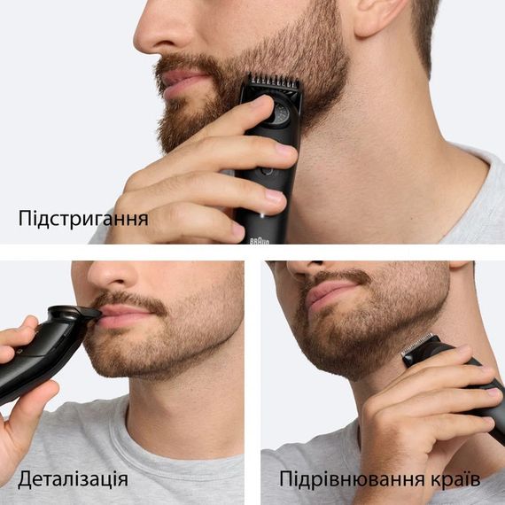 Тример для вусів та бороди Braun Beard Trimmer Series 5 BT5520 5 Вт чорний | Зображення 4