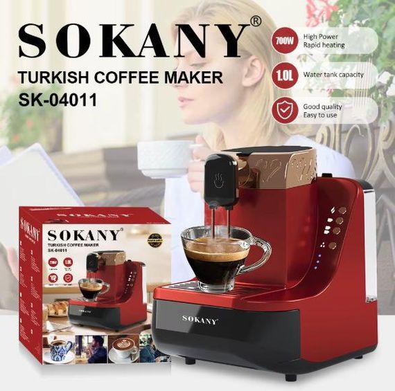 Кавоварка для приготування турецької кави Sokany SK-04011 | Зображення 1