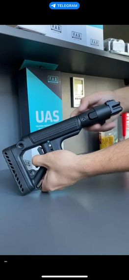 Приклад FAB Defense Приклад складной на АК приклад Складной приклад для АК Приклад для АК | Зображення 1