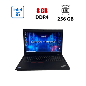 Ноутбук Lenovo ThinkPad L580 / 15.6" (1920x1080) TN / Intel Core i5-7200U (2 (4) ядра по 2.5 - 3.1 GHz) / 8 GB DDR4 / 256 GB SSD / Intel HD Graphics 620 / WebCam б/в