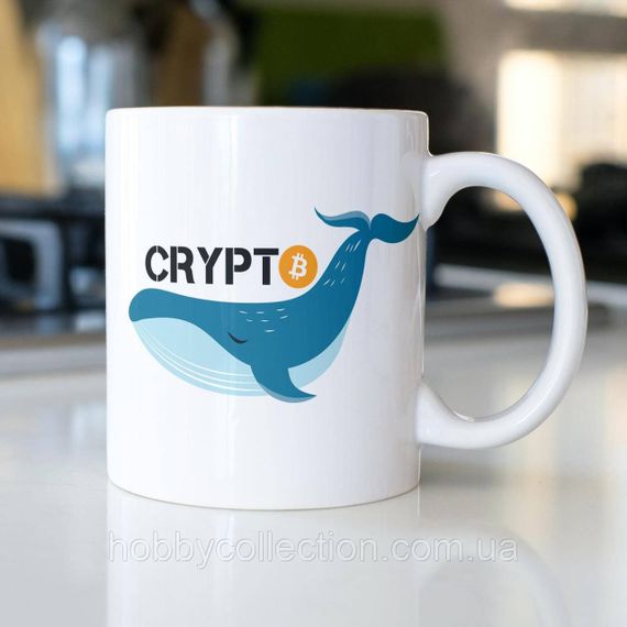 Кружка з принтом "Crypto" 330 мл Біла