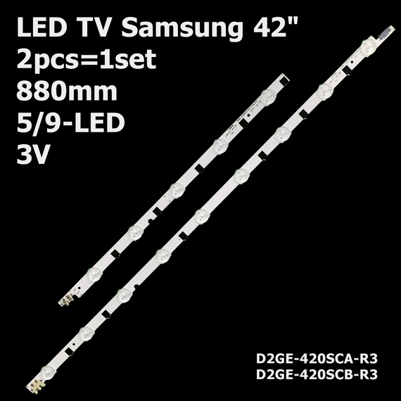 Підсвітка Samsung  D2GE-420SCA-R3 + D2GE-420SCB-R3 (2013SVS42F) 2шт.