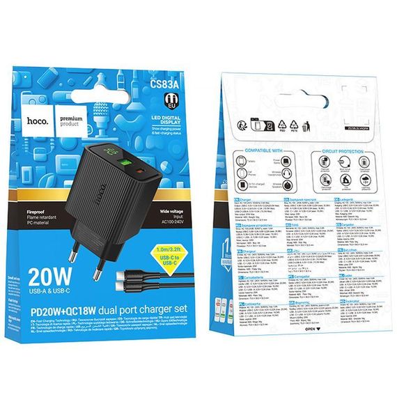 СЗУ Hoco CS83A Excellent with digital display PD20W+QC3.0 (1USB-A/1C) + кабель Type-C to Type-C Black | Зображення 1