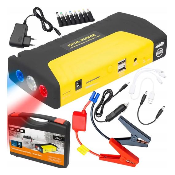 Зарядно-пусковое автомобильное устройство 50800 mAh, Пусковое устройство HI-845 с фонариком | Зображення 2