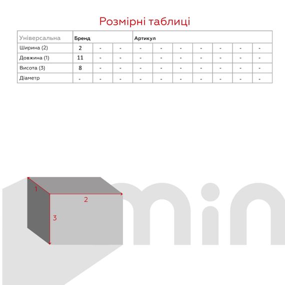 Гаманець чоловічий L40 Коричневий (2000990034458А) shop (2000990034458) | Зображення 7