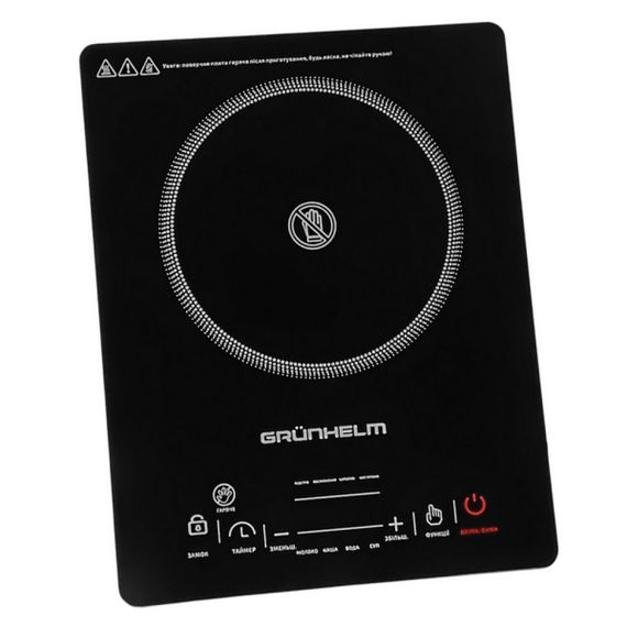 Інфрачервона плита GIR-810 Grunhelm