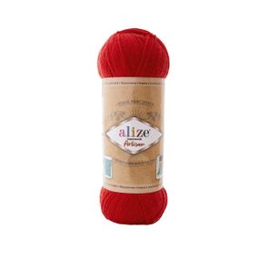 Пряжа Alize Superwash Artisan № 56  (Алізе Супервош Артісан) – 75% вовна, 25% поліамід, 100 г / 420 м