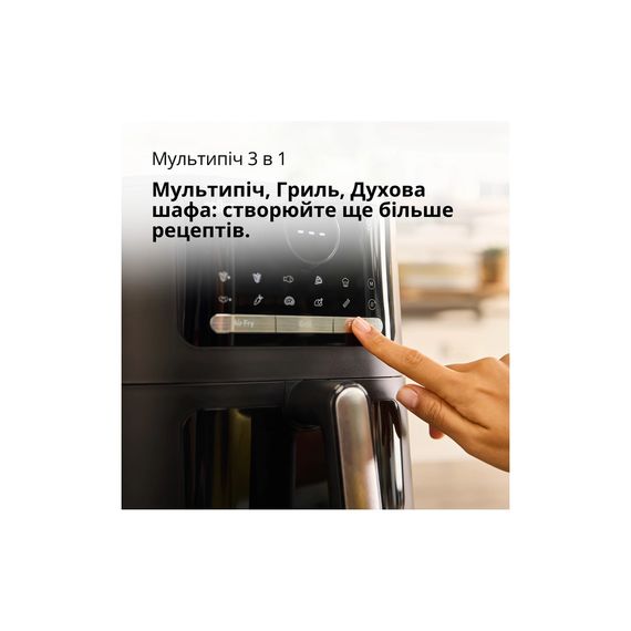 Мультипіч Braun HF 5073 IBK (HF5073IBK) | Зображення 1