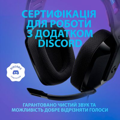 Гарнітура Logitech G335 Black (981-000978) | Зображення 8