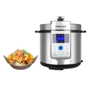 Мультиварка-скороварка 6л 1500Вт Sokany SK-07044 Стальная