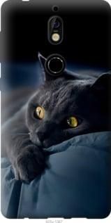 Чохол для Nokia 7 з силікону FCh_032125