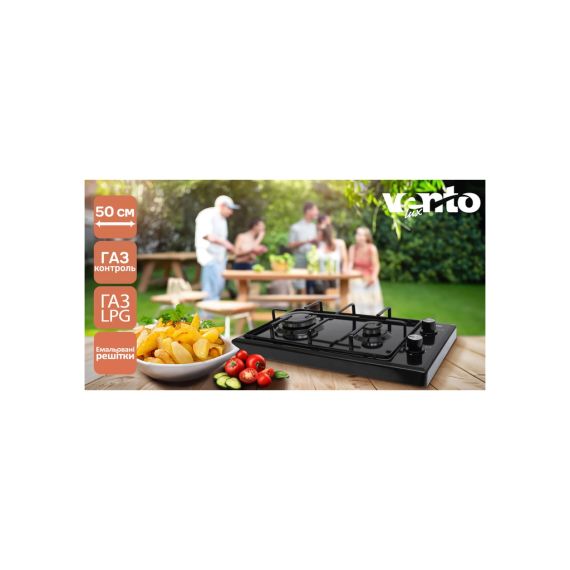 Настільна плита Ventolux HGT 620 ES (BK) | Зображення 7