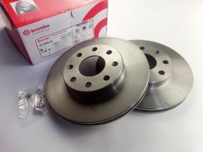 Диск гальмівний Aveo 13", BREMBO (09.3090.20) пара (96574633)