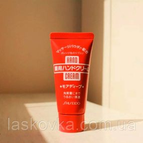 Лікувальний крем для рук Shiseido Medicated Hand Cream, 30 мл