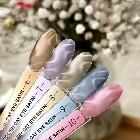 Гель-лак сатиновая кошка Crooz №07 Satin Cat (приглушенный сиреневый) 8мл | Зображення 7