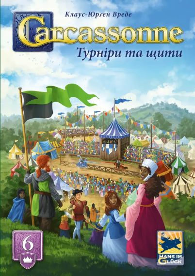 Настольная игра Каркаcсон: Турниры и щиты (Carcassonne: Jousts and Crests) укр. | Зображення 1
