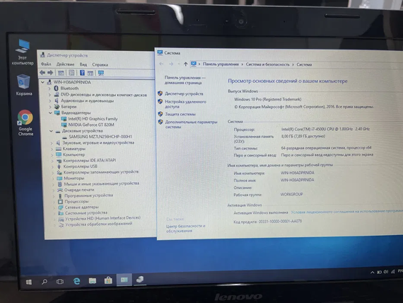 Ноутбук Lenovo Z40-70 14 HD core i7 4500U/8gb/256Gb SSD/Nvidia 820M | Зображення 5