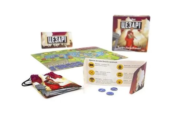 Настольная игра Цезар! (Caesar!) | Зображення 1
