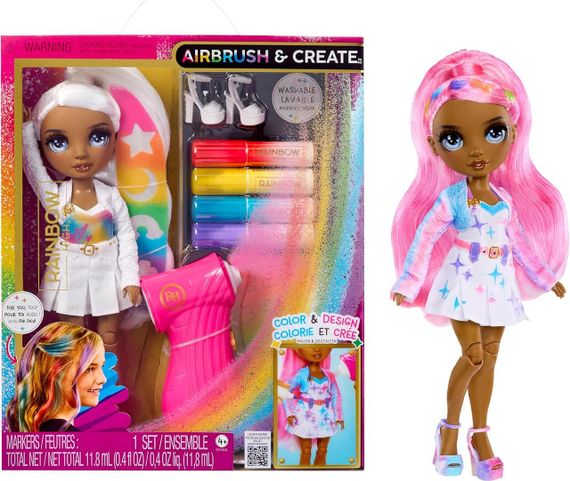 Лялька Рейнбоу Хай з аерографом, сірі очі Оригінал Rainbow High Air Brush & Create DIY Fashion Doll