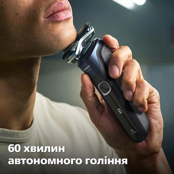 Електробритва Philips series 5000 S5885-10 синя | Зображення 3