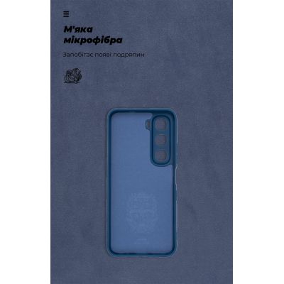 Чехол для мобильного телефона Armorstandart ICON Infinix Hot 60 4G Camera cover Dark Blue (ARM88243) | Зображення 3