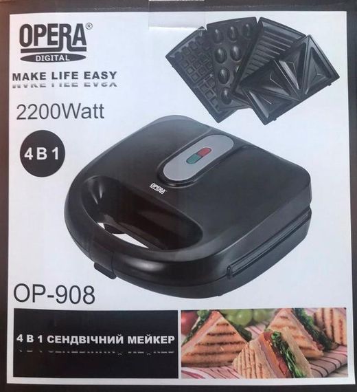 Мультикукер 4 в 1 Горішниця Гриль Сендвічниця Вафельниця Opera OP-908 | Зображення 4