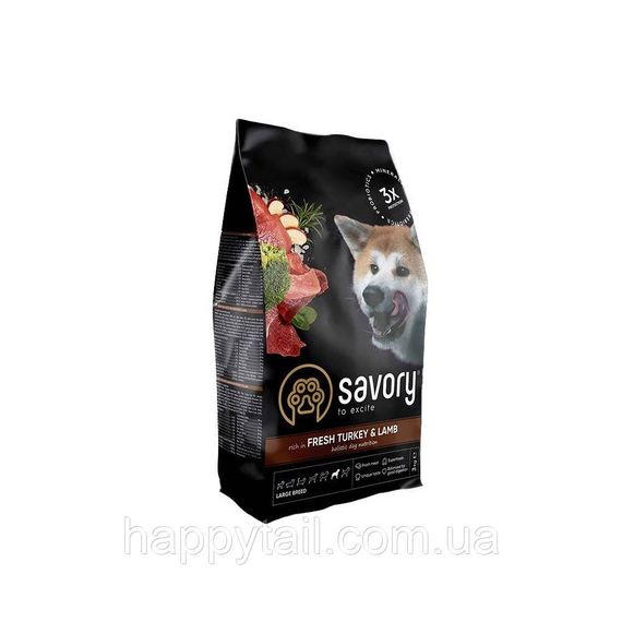 Корм Savory Large Breeds для собак великих порід (від 25 кг), індичка та ягня, холістик 3кг