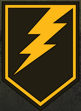 Шеврон 35 ОСБ