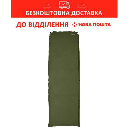 Коврик туристический самонадувающийся Tramp COMFORT (198x65x7см) (UTRI-009-dark-olive)